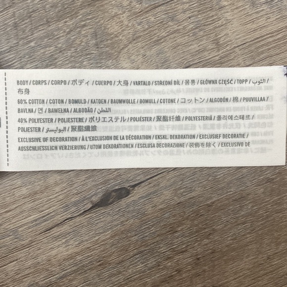 Tank - Picture 5 of 5